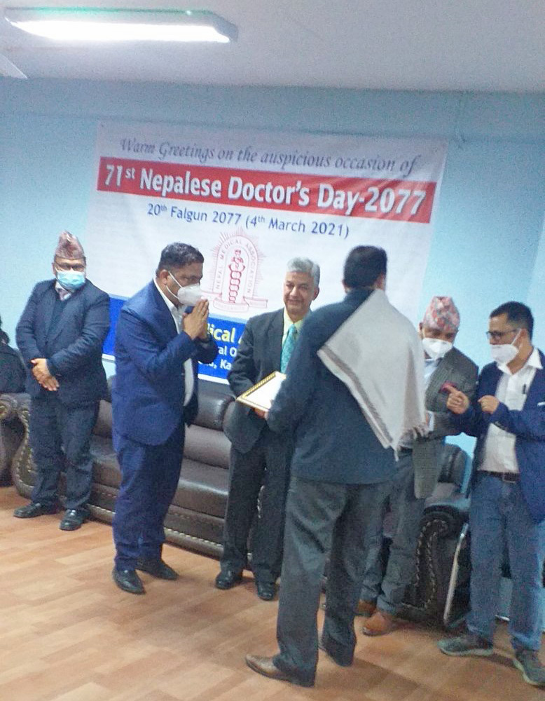 NMA-Khadga Nanda Medical Research Award 2029 to Dr. Pankaj Pant, TUTH, Kathmandu